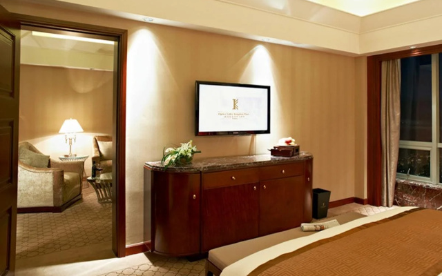 Kingdom Shuyue Hotel