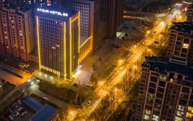 Zibo Hotel