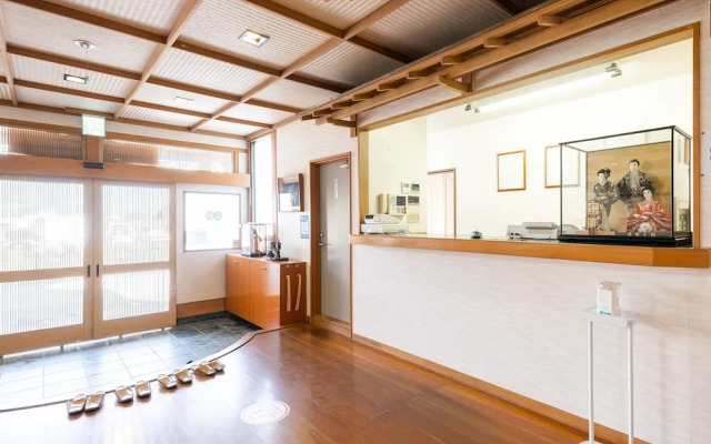 Fuji Sakura Onsen Ryokan