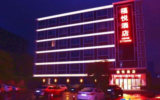 Fuyue Hotel
