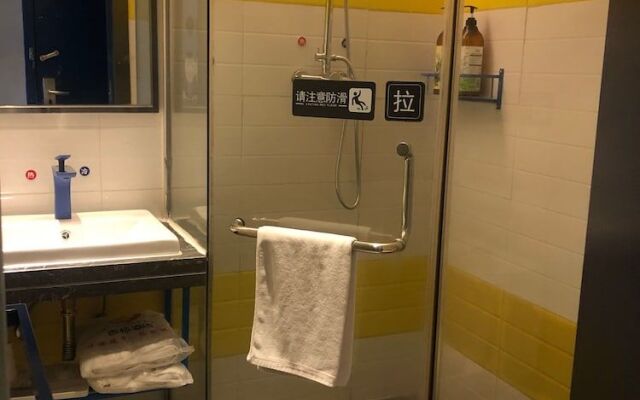 Life Yajo Hotel Xintang Metro Station