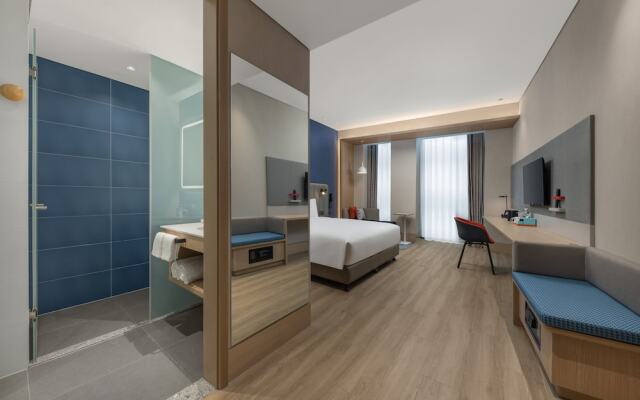 Holiday Inn Express Changchun Ecological Square, an IHG Hotel