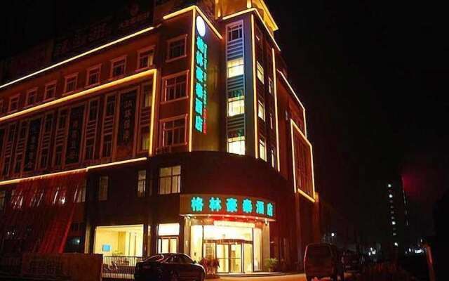 GreenTree Inn Chuzhou Dingyuan County People's Square General Hospital Business Hotel