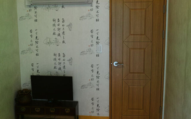 Gung Guesthouse