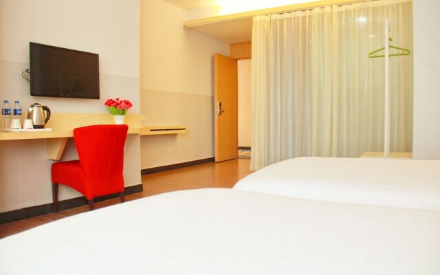 Wenxin Hotel Chaozhou