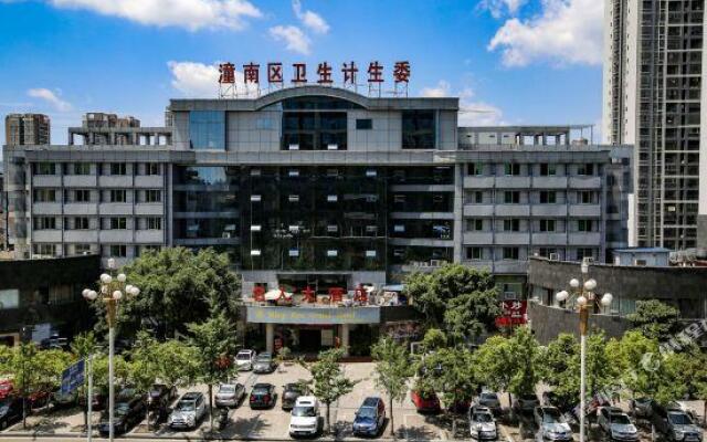 Tongnan Celebrity Hotel