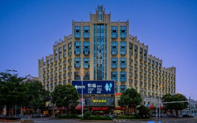 Yiting Business Hotel