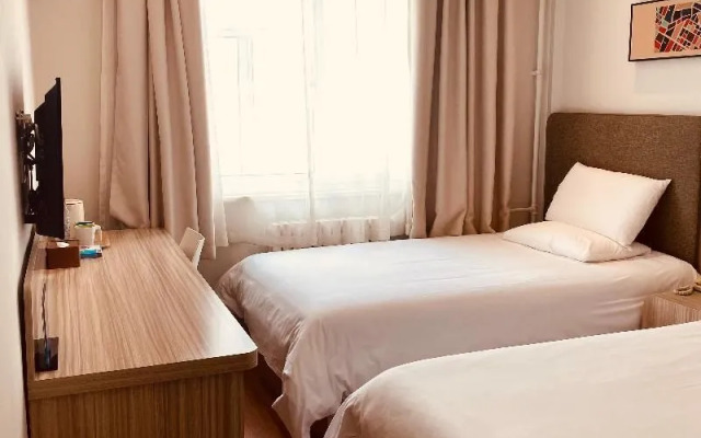 Hanting Hotel Beijing Zhongguancun Renda Xime