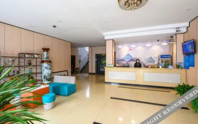 Yisu Qingju Hotel (Ningbo Lianfeng Middle Road store)