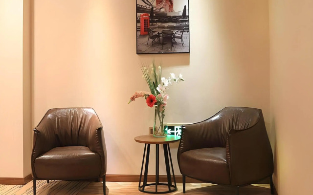 James Joyce Coffetel (Shanghai Minhang Wujing Shida)