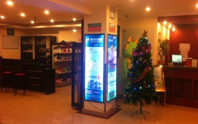 GreenTree Inn Beijing Changping District Beiqijia Future Science & Technology City Hotel
