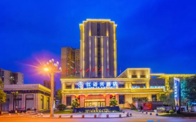 Jiangyuxing Hotel