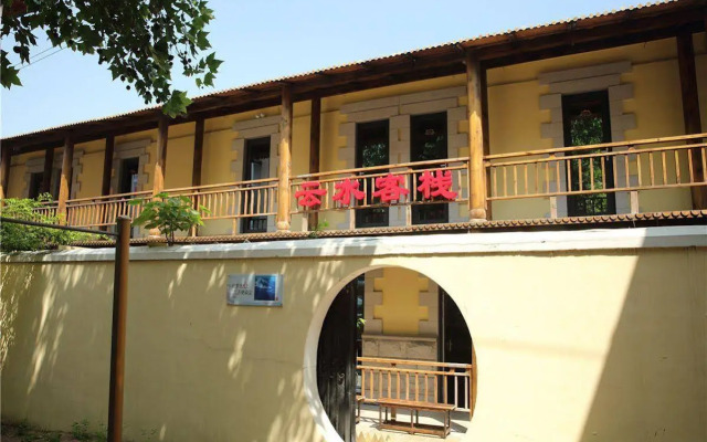 Qingdao Neptune Hotel