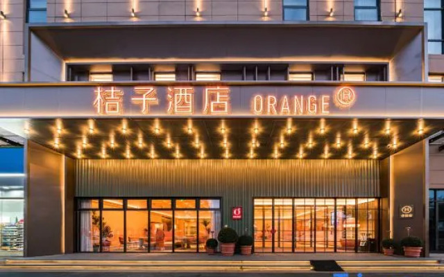 Orange Hotel in Hongqiao, Yueqing, Wenzhou.