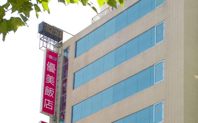 Yomi Hotel - MRT Shuanglian Station
