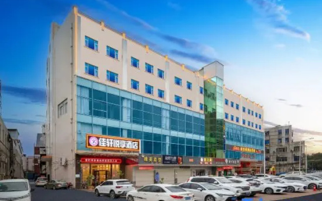 Jiayuyuexiang Hotel (Dongguan Tangxia Pingshan Hengda Life Plaza Branch)