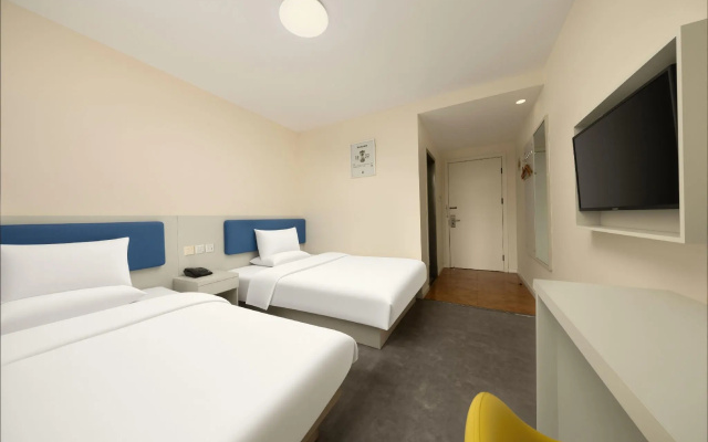 7 Days Inn Beijing Tongzhou Beiguan Subway Station Branch