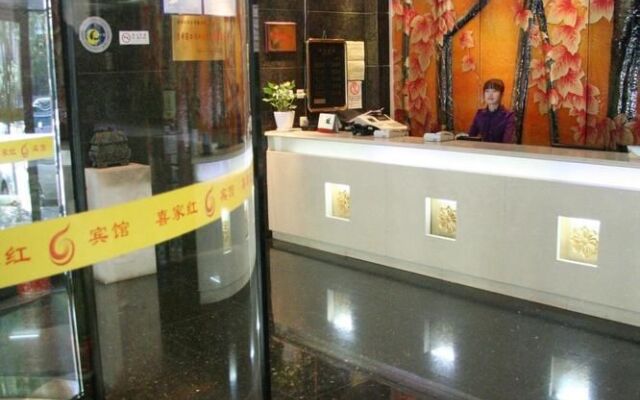 Super 8 Hotel Premier Beijing Workers Stadium Sanlitun Chunxiu Road