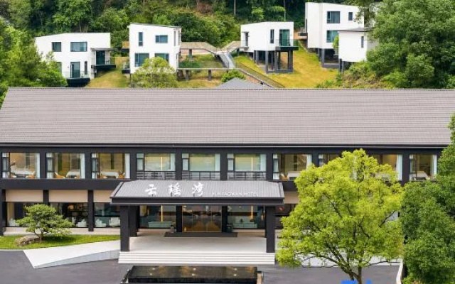 Hangzhou Tonglu Yunyaowan Garden Hotel – Outside – Hangzhou