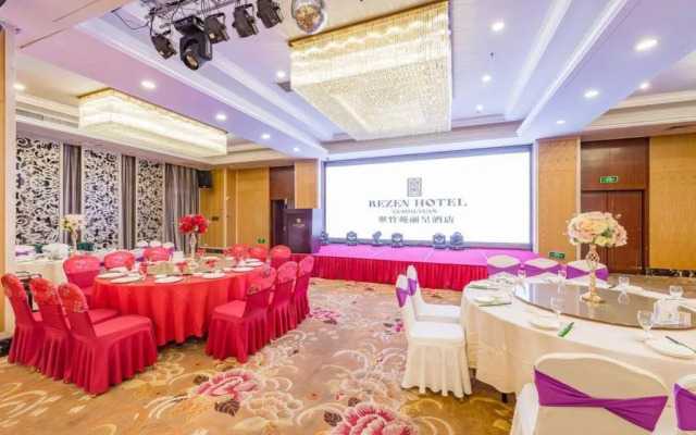 Rezen Hotel Wuxi Cuizhuyuan