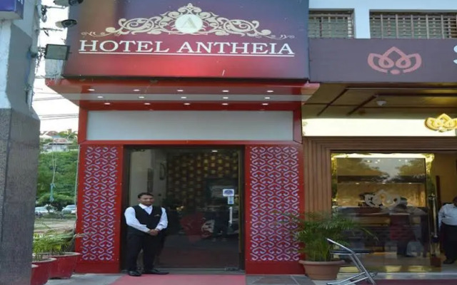 Itsy Hotels Auzone & Spa