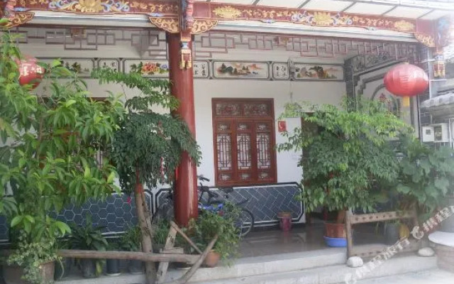 The Ming Yue Lou Hotel OF Dali