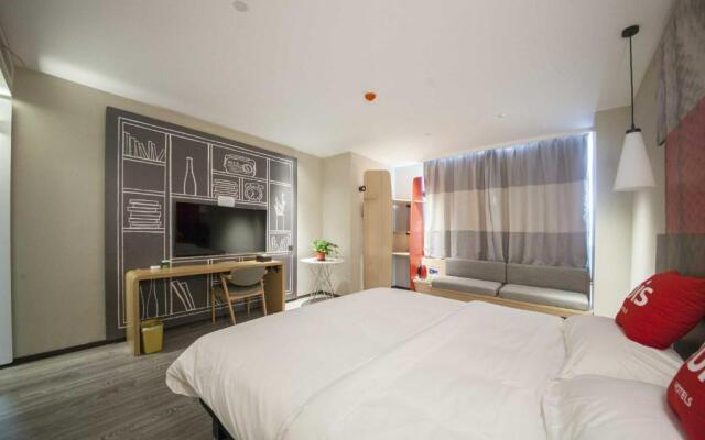 Ibis Nantong Middle Renmin Rd Hotel