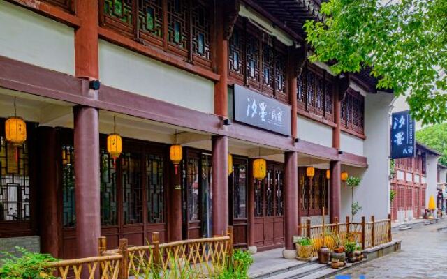 Yanguan Ancient City·Ximo Homestay
