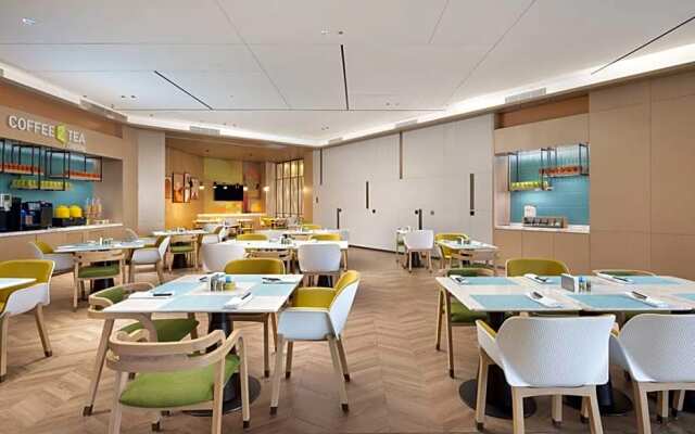 Home2 Suites by Hilton Chongqing Wushan