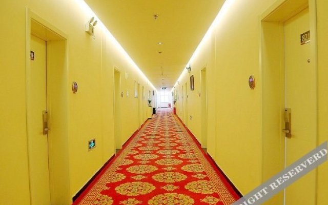 Super 8 Hotel Beijing Tongzhou Materials University Nan Lu