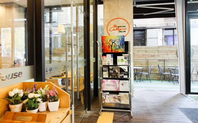 Blooming House Residence