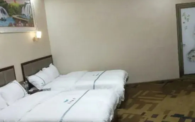 Huangping Friendship Hotel