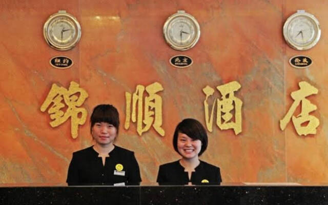 Jinshun Hotel