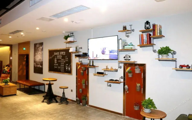 James Joyce Coffetel Chongqing Jiefangbei Pedestri