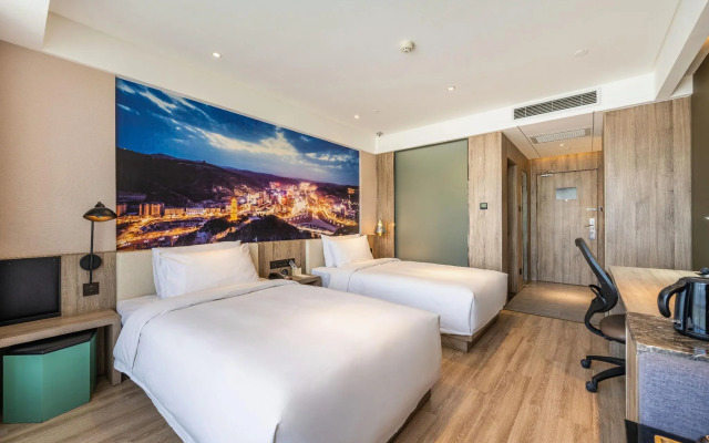 Atour Hotel Yan'an Shuangyong Avenue Baota Mountain