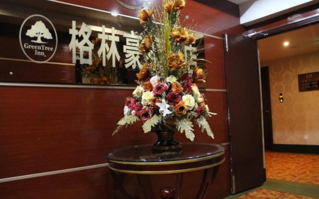 GreenTree Inn Nantong Tongzhou Shiji Avenue Jianghaihuangdu Express Hotel