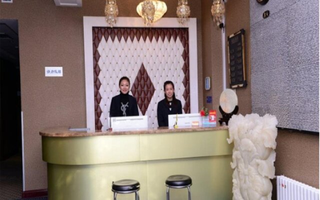 Harbin Hajinglong Express Hotel