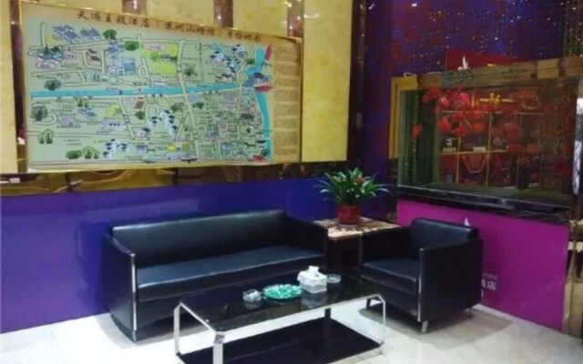 Suzhou Tianhou Theme Hotel