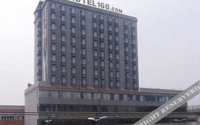 Motel 168 Huainan Railway Station Branch