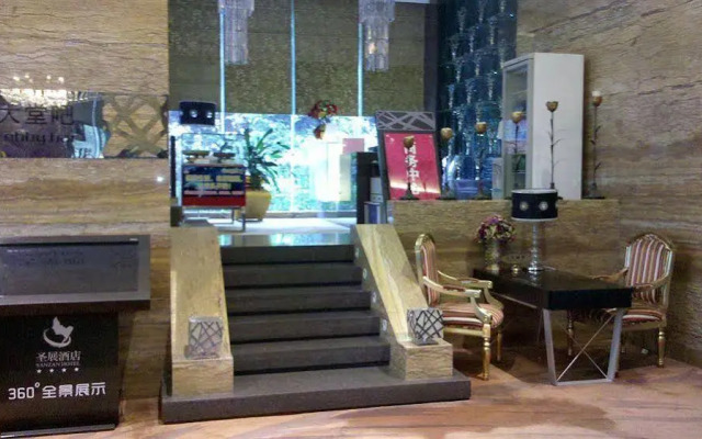 Nanning Sanzan Hotel