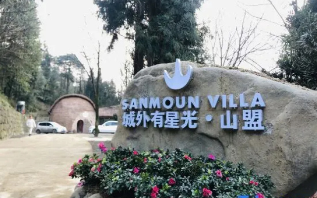 Sanmoun Villa