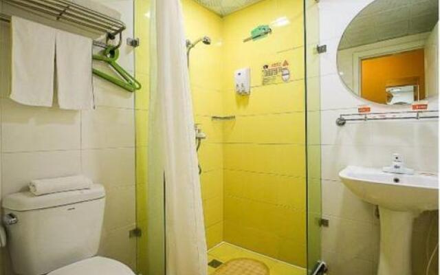 Home Inn Haikou Haidian Heping Avenue
