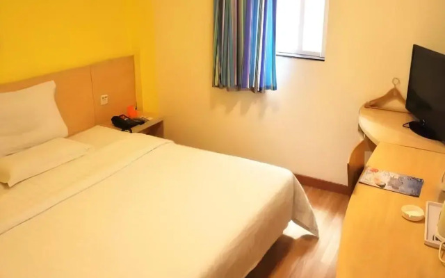 7Days Inn Hotel (Chengdu Third People's Hospital Wenshu Monastery Subway Station)