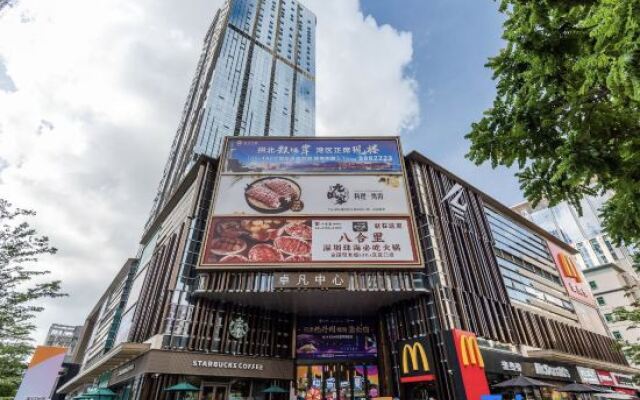 Zhuhai Moning Homestay
