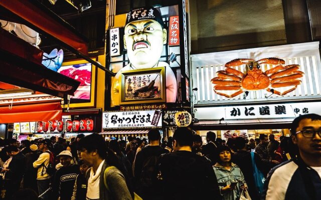 Agora Place Namba