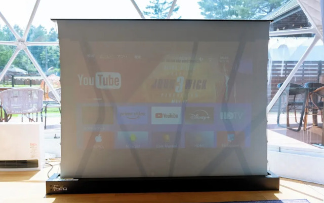 Gramercy Village Yamanakako Glamping & Sauna