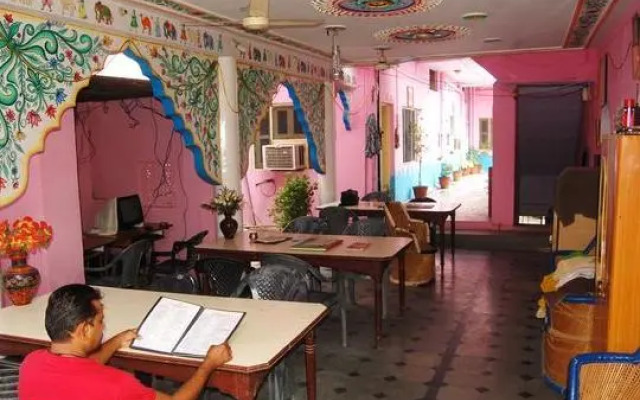 Shree Palace
