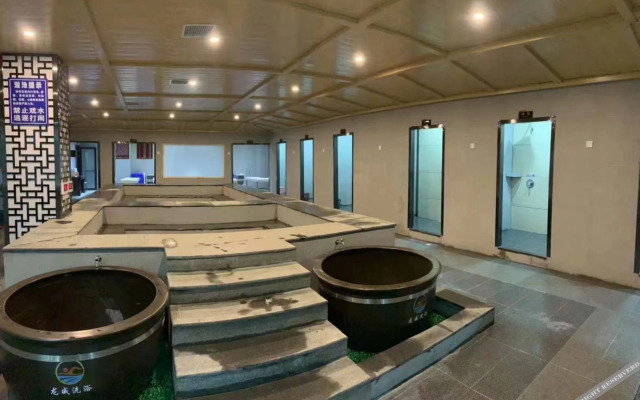 Starway Hotel (Wenxi Swimming Pool)