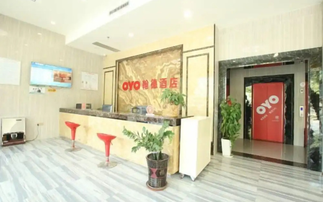 Hande Hotel – Lobby – Baise