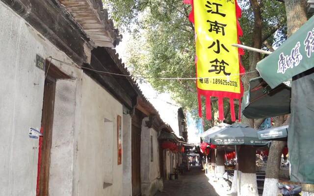 Suzhou Tongli Jiangnan Inn